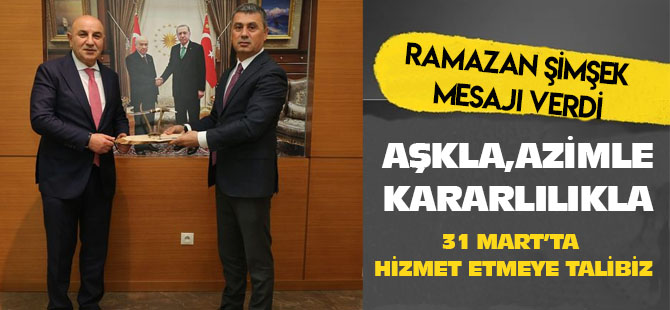 Başkan Şimşek'ten Büyükşehir adayı Altınok'a ziyaret