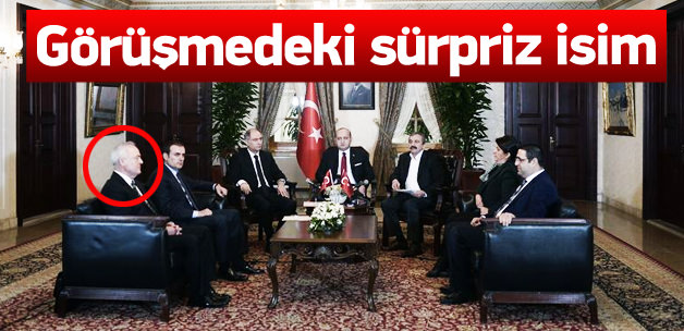 Dolmabahçe'deki karede sürpriz bir isim