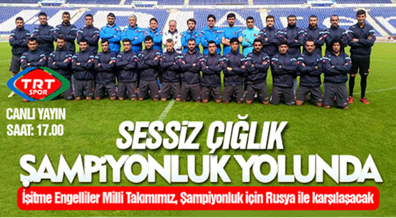 Sessiz çığlık şampiyonluk yolunda...