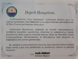 dnkdtz3waaecebf.jpg-large.jpg